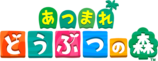 f:id:mosaM:20200627141414p:plain f:id:mosaM:20200627141414p:plain