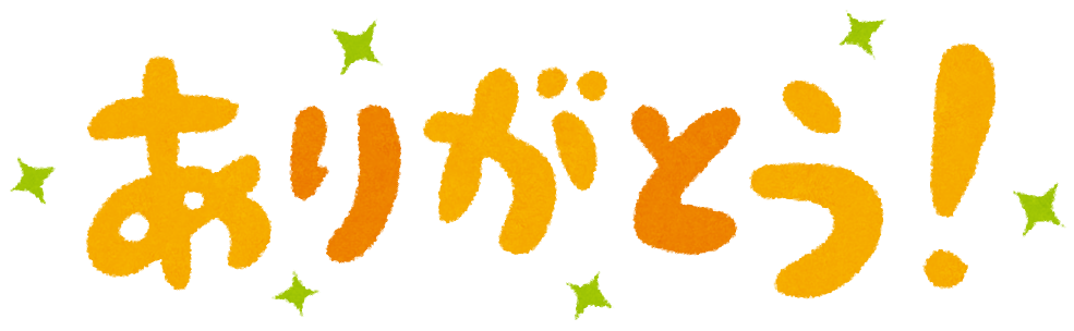 f:id:mosaM:20200707060943p:plain f:id:mosaM:20200707060943p:plain