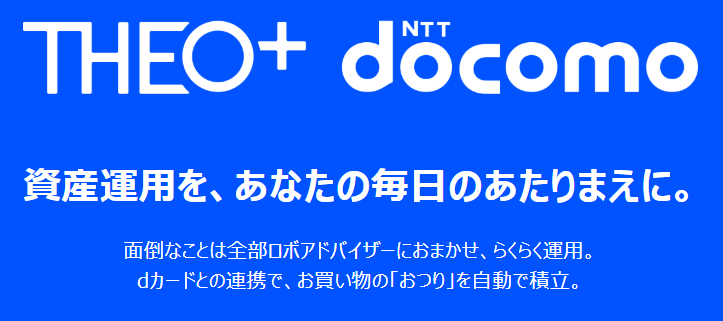 f:id:mosaaaaaaan:20181111225753p:plain