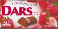 f:id:mosaicart:20210213185637j:plain