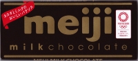 f:id:mosaicart:20210213190059j:plain