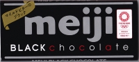 f:id:mosaicart:20210213190126j:plain