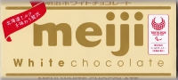 f:id:mosaicart:20210213190207j:plain