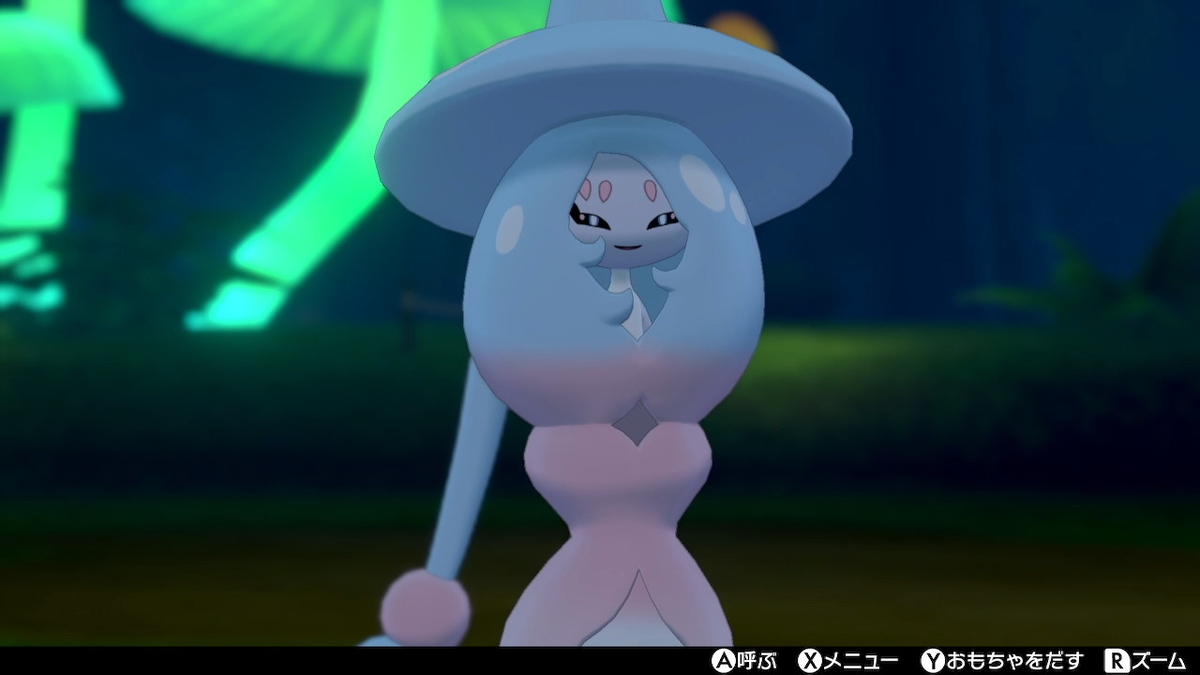 ブリムオン 育成 瞑想えちえちブリムオン育成論 陰キャ対策