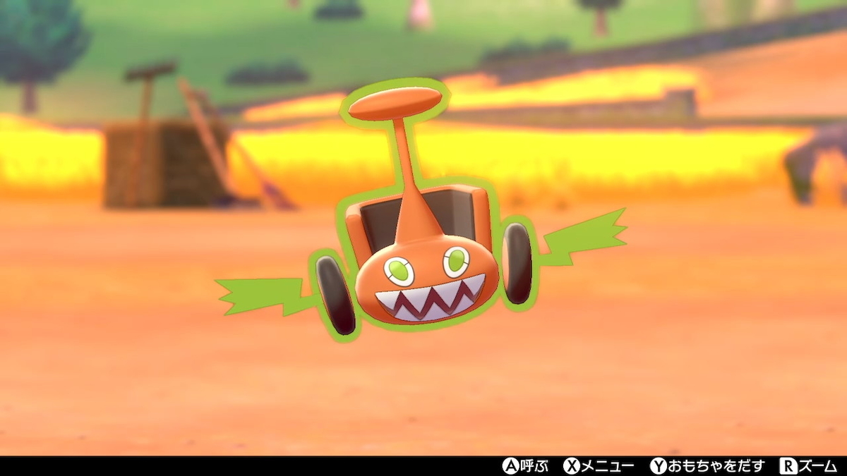新着ナイト ヘッド ポケモン 剣 盾 ディズニー画像のすべて 新着ナイト ヘッド ポケモン 剣 盾 ディズニー画像のすべて