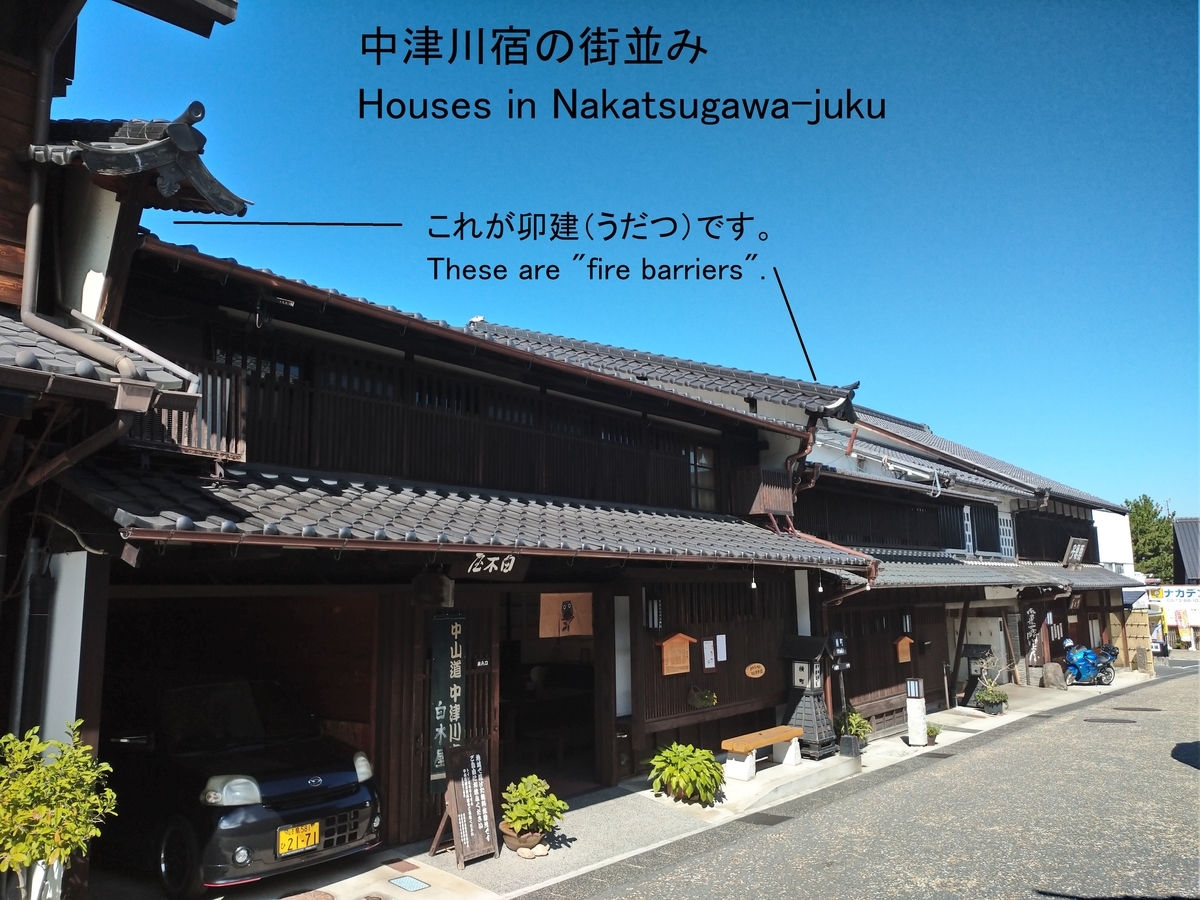 f:id:mosamu:20190916190519j:plain f:id:mosamu:20190916190519j:plain