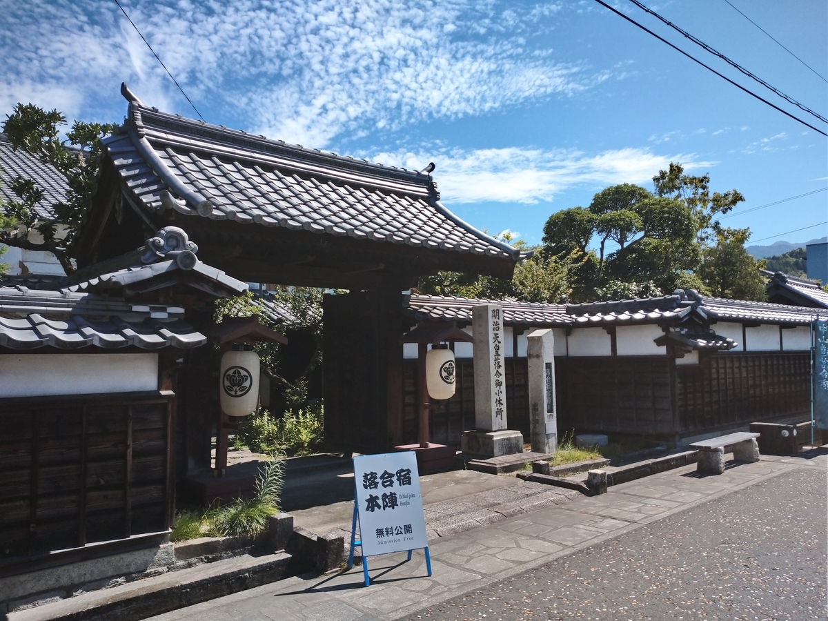 f:id:mosamu:20190916190546j:plain f:id:mosamu:20190916190546j:plain