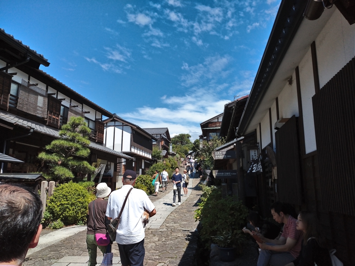 f:id:mosamu:20190916190754j:plain f:id:mosamu:20190916190754j:plain