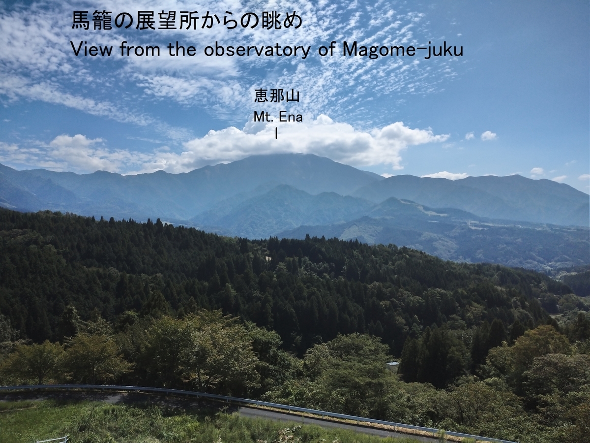 f:id:mosamu:20190917042036j:plain f:id:mosamu:20190917042036j:plain