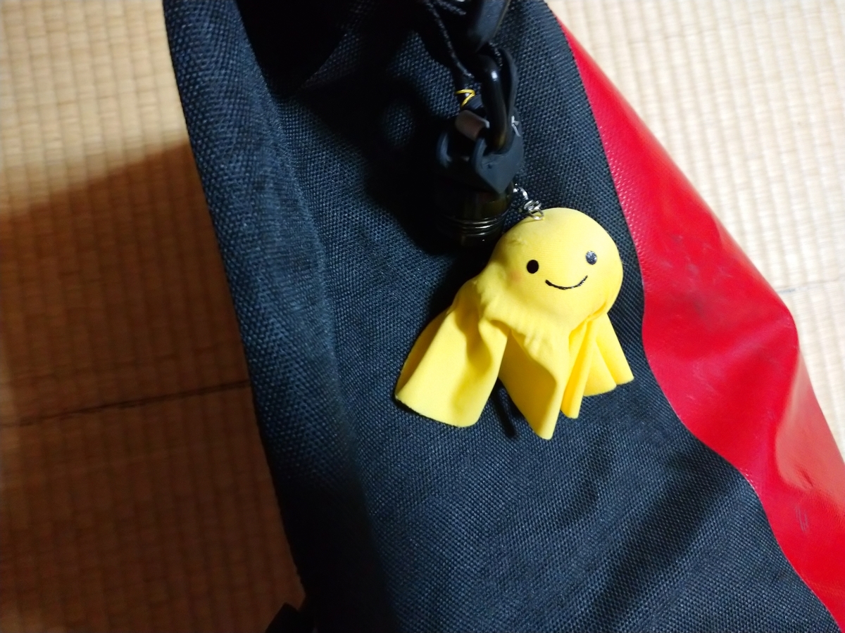 f:id:mosamu:20190917190536j:plain f:id:mosamu:20190917190536j:plain