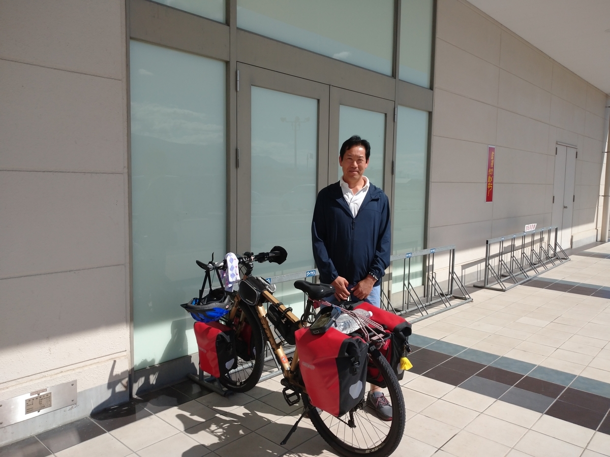 f:id:mosamu:20190919201345j:plain f:id:mosamu:20190919201345j:plain