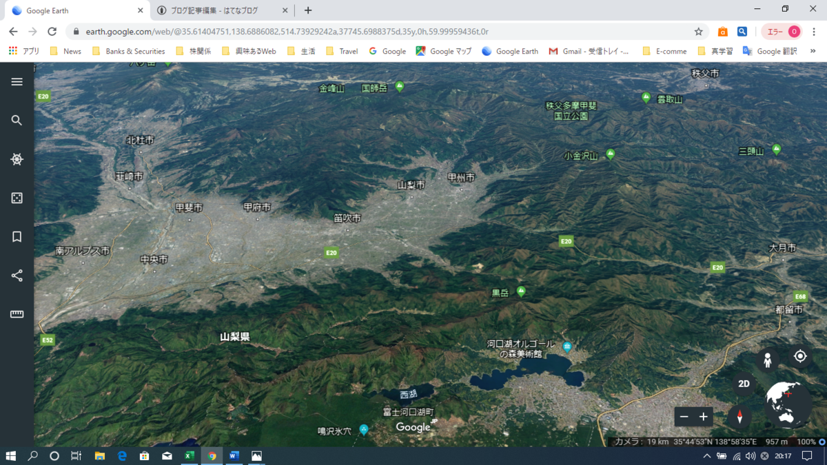 f:id:mosamu:20190919201808p:plain f:id:mosamu:20190919201808p:plain