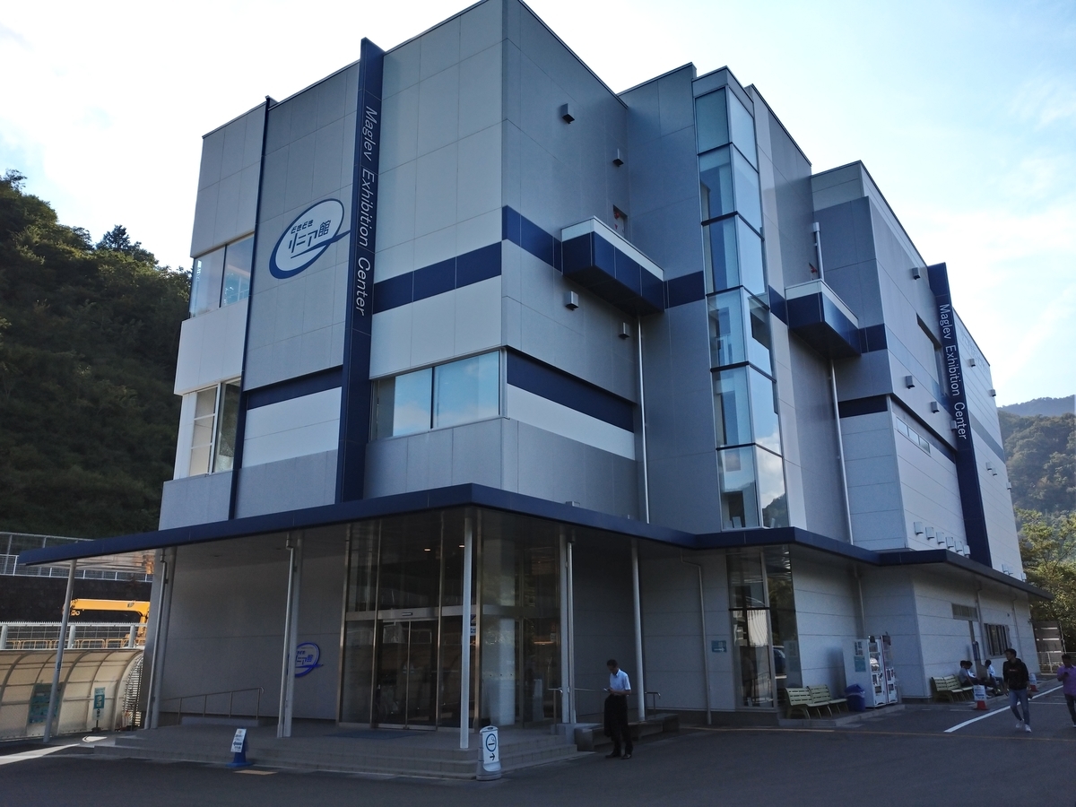 f:id:mosamu:20190920190659j:plain f:id:mosamu:20190920190659j:plain