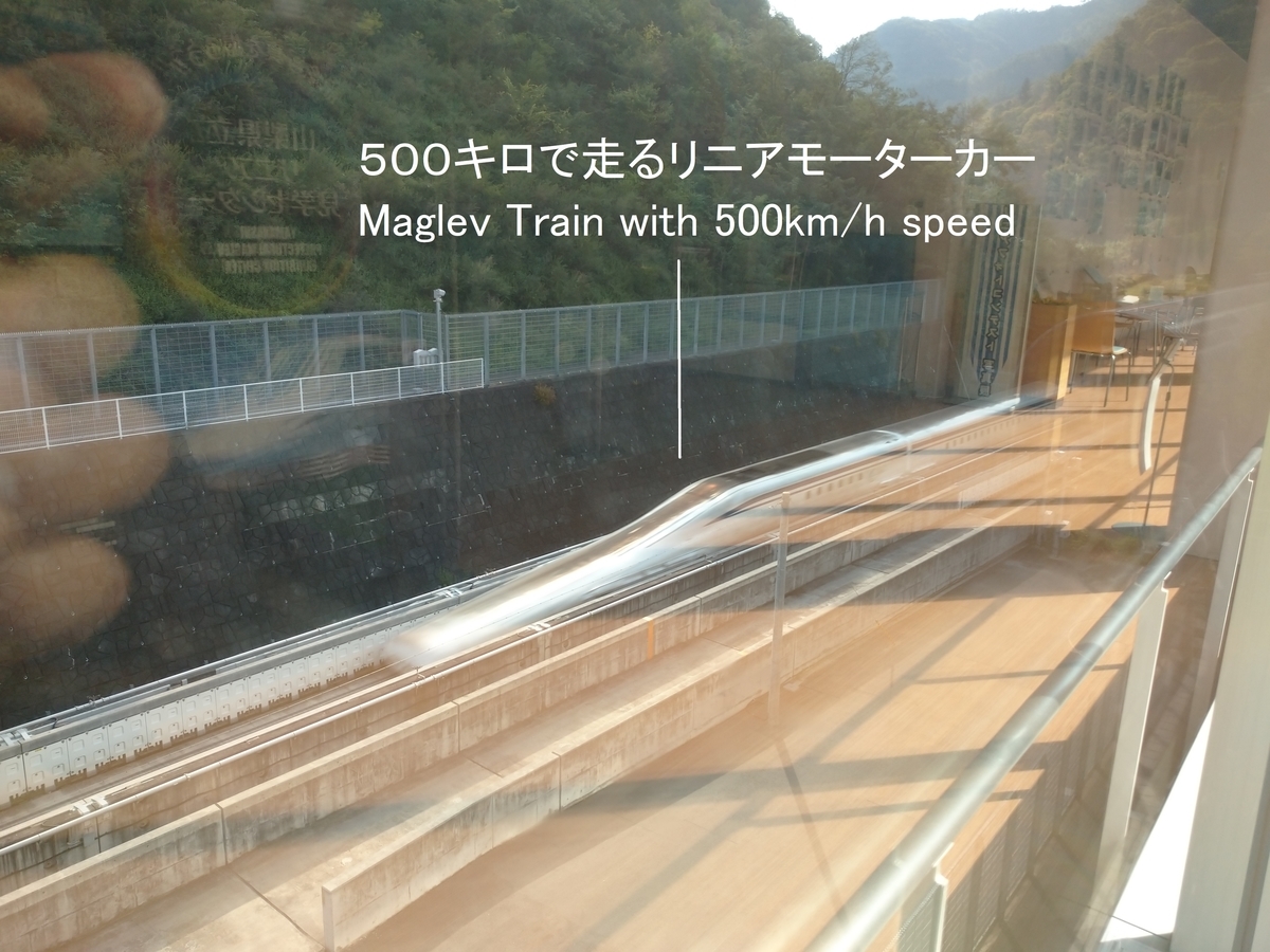 f:id:mosamu:20190920190748j:plain f:id:mosamu:20190920190748j:plain