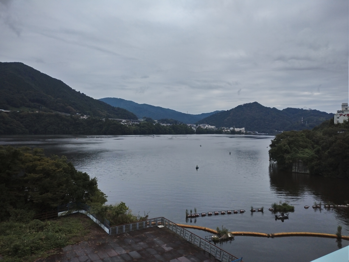 f:id:mosamu:20190921173340j:plain f:id:mosamu:20190921173340j:plain