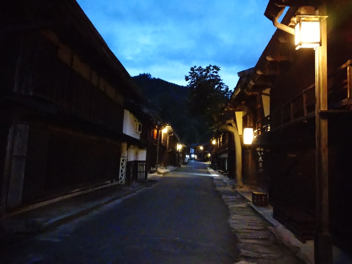 f:id:mosamu:20190922133031j:plain f:id:mosamu:20190922133031j:plain