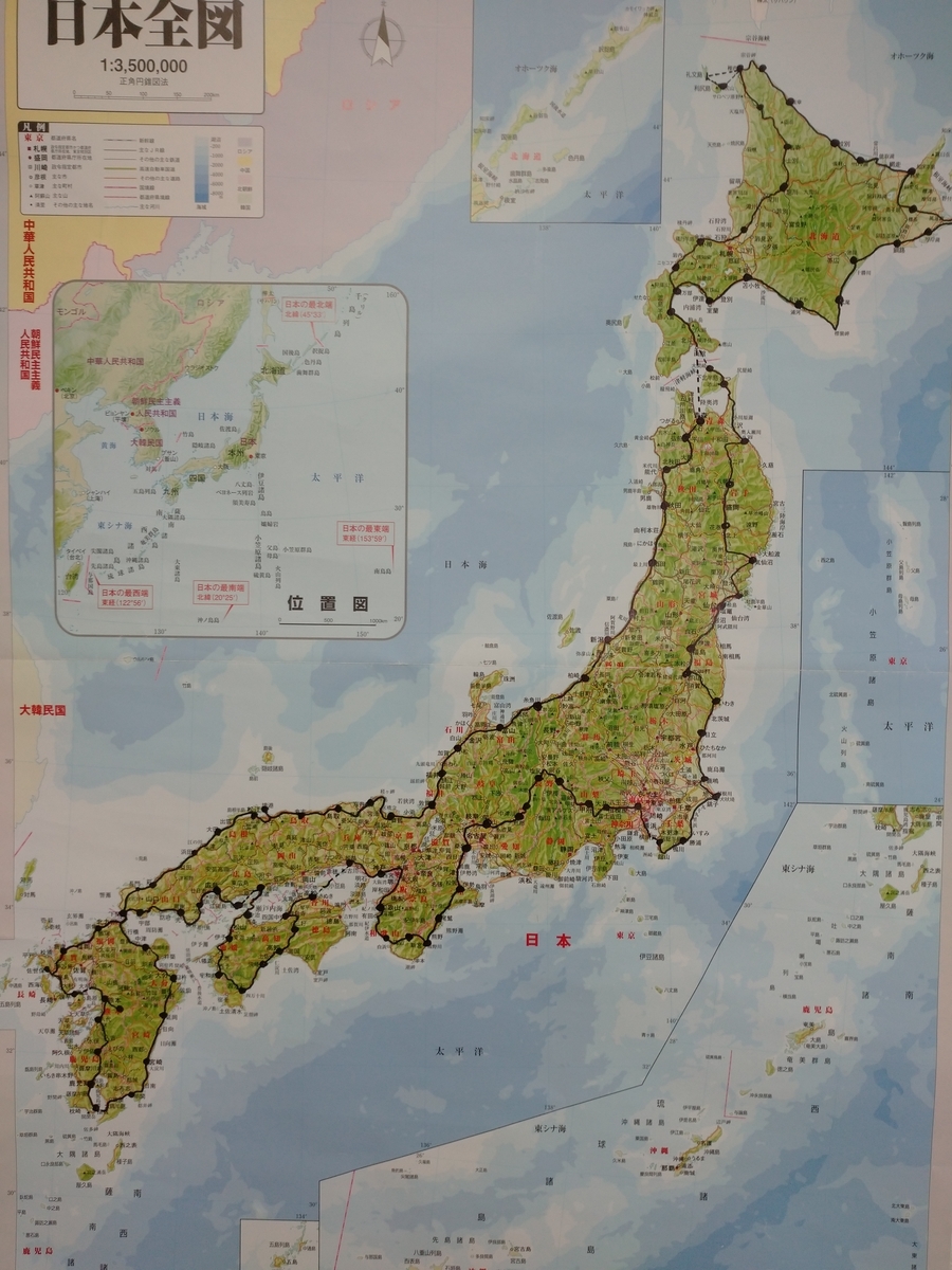 f:id:mosamu:20190922133126j:plain f:id:mosamu:20190922133126j:plain
