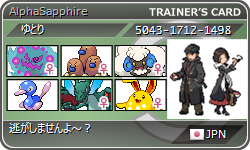 f:id:mose_cat:20160119021407p:plain