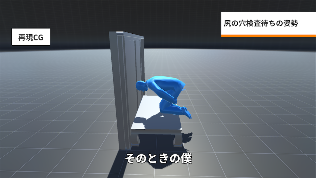 f:id:moseo:20230210134954p:image