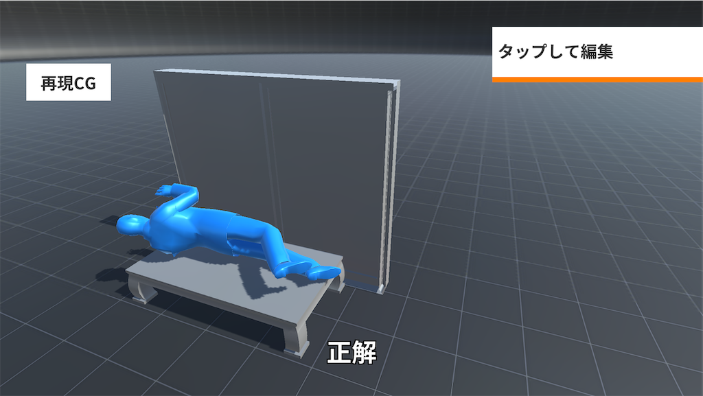 f:id:moseo:20230210135123p:image