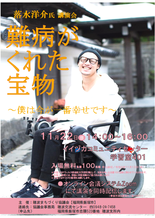 f:id:mosgreen3111:20201021095355p:plain f:id:mosgreen3111:20201021095355p:plain