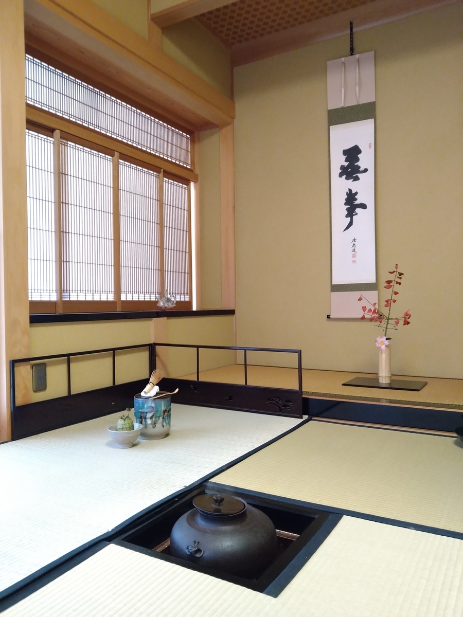 f:id:mosgreen3111:20201210222108j:plain