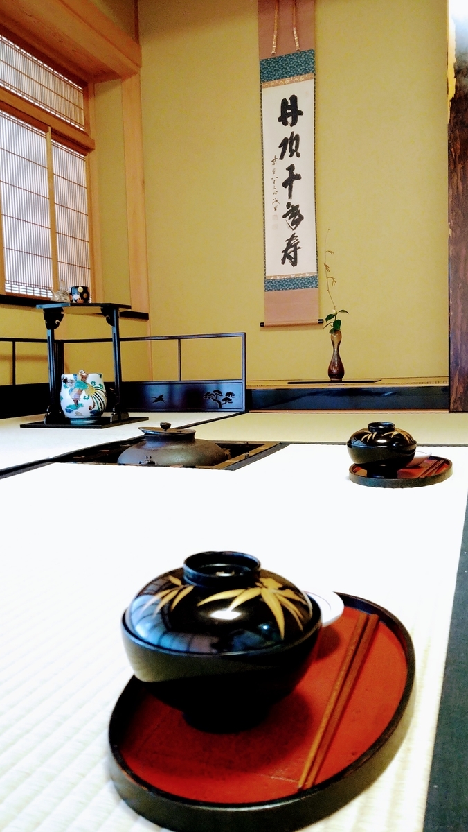 f:id:mosgreen3111:20210115092812j:plain