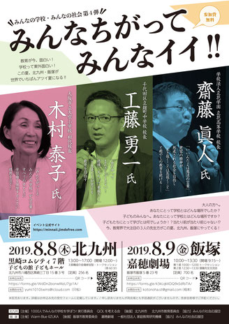 f:id:mosgreen3111:20210124155216p:plain