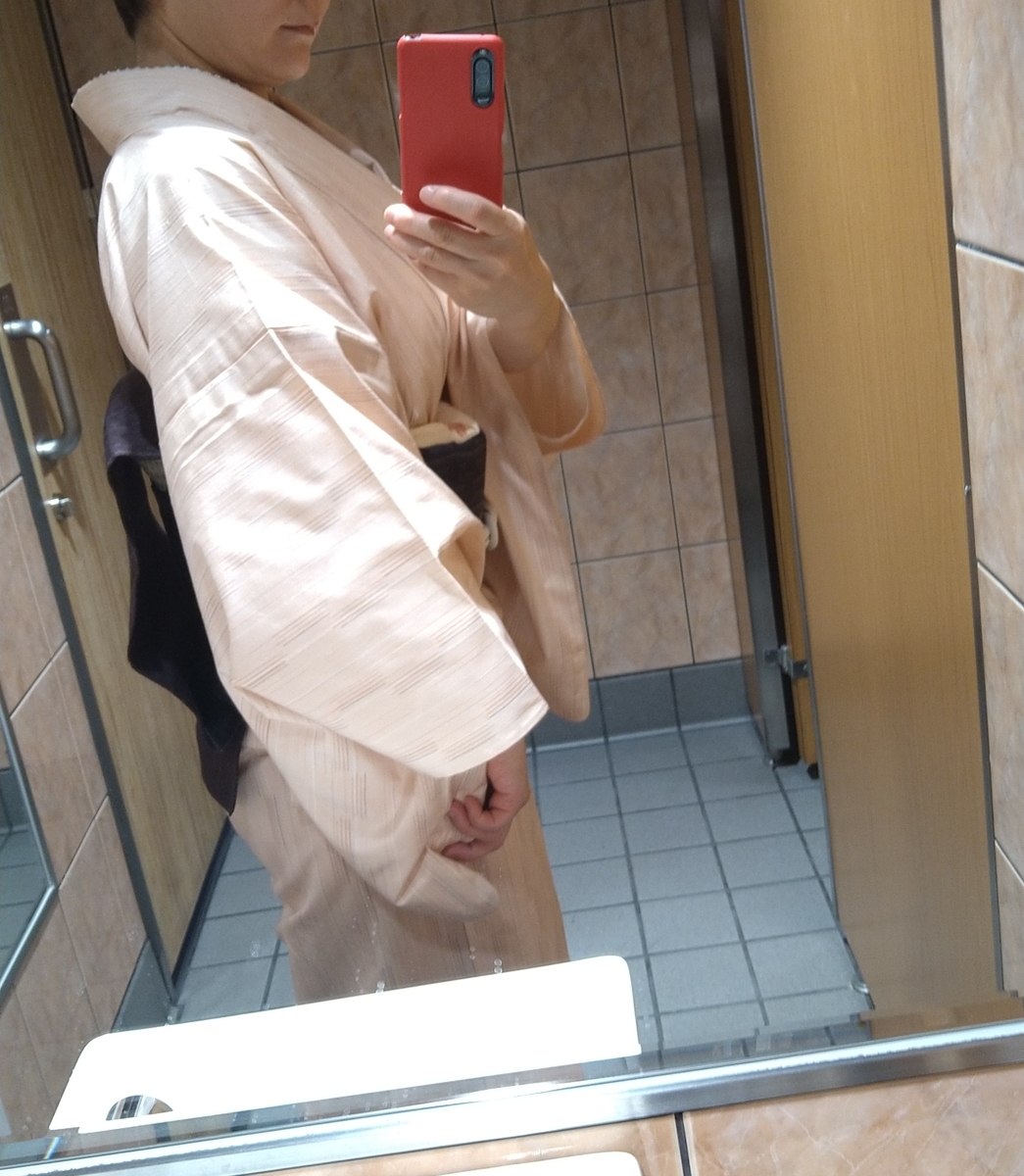 f:id:mosgreen3111:20210624231115j:plain