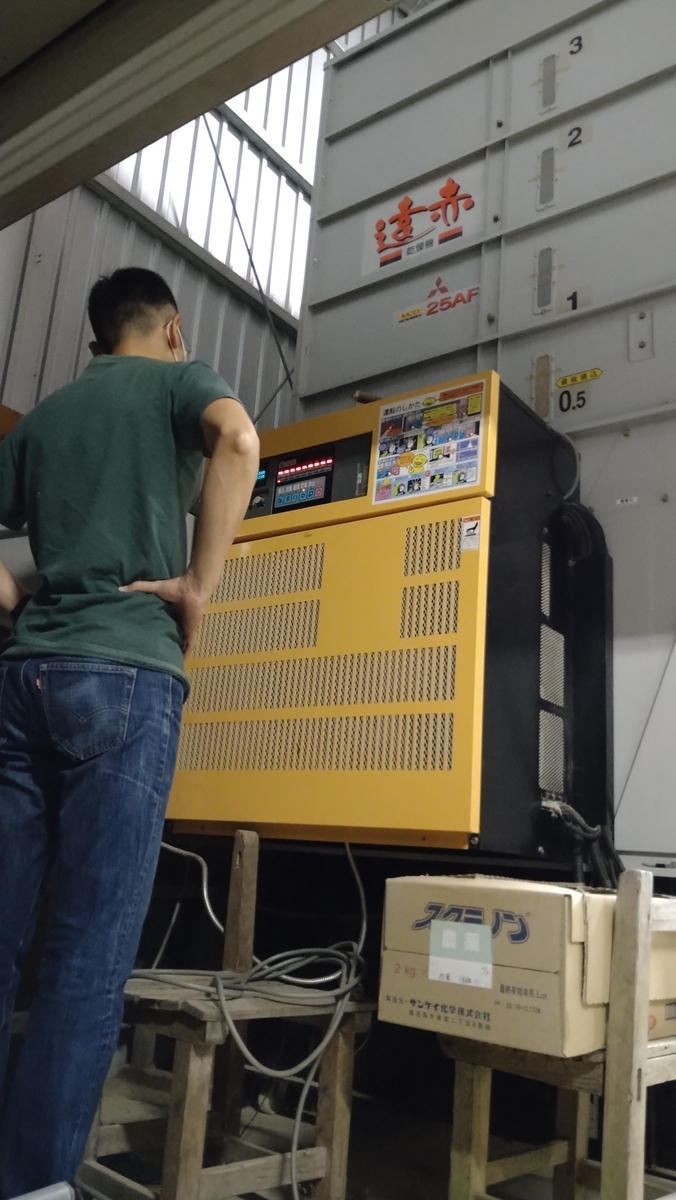 f:id:mosgreen3111:20210926221438j:plain