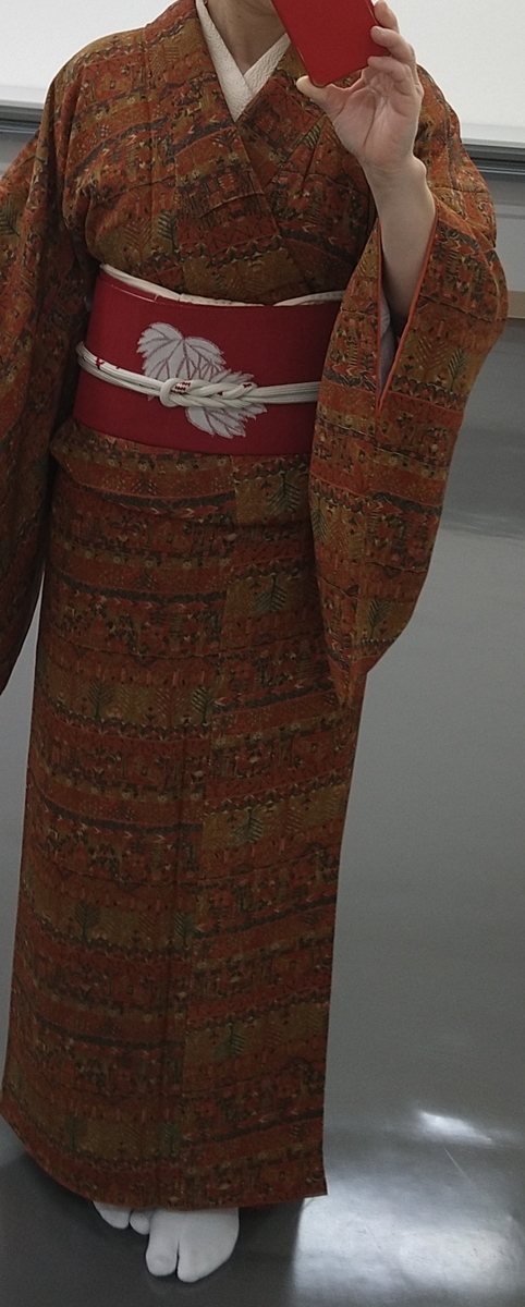 f:id:mosgreen3111:20211125220321j:plain