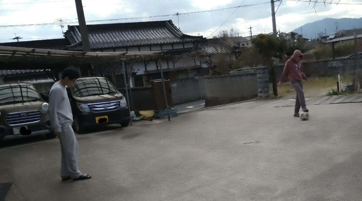 f:id:mosgreen3111:20220130165400j:plain