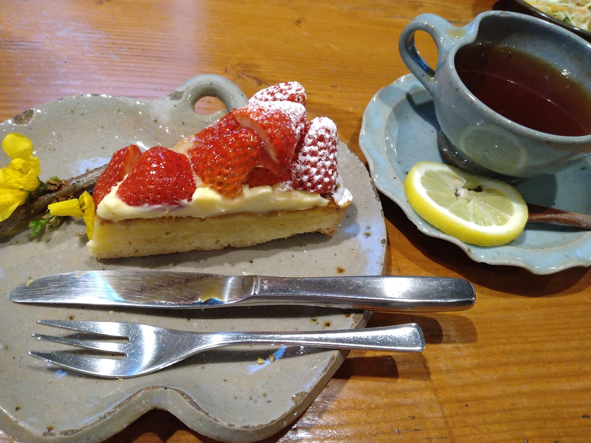 f:id:mosgreen3111:20220405165932j:plain