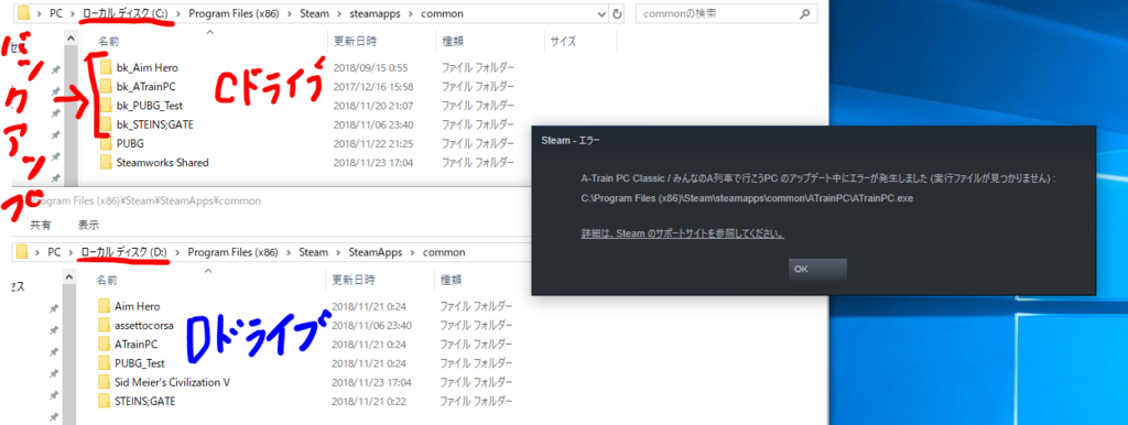 f:id:moshi1121:20181123220253p:plain f:id:moshi1121:20181123220253p:plain