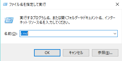 f:id:moshi1121:20181123221609p:plain f:id:moshi1121:20181123221609p:plain