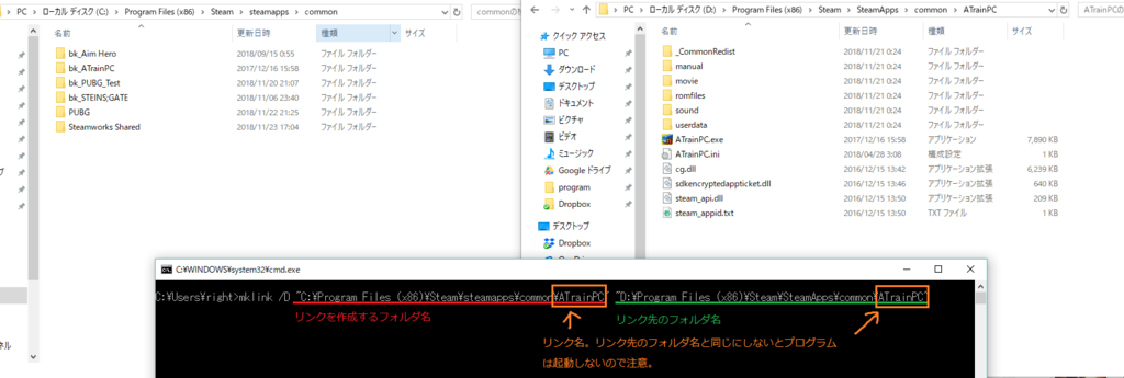 f:id:moshi1121:20181123225454p:plain f:id:moshi1121:20181123225454p:plain