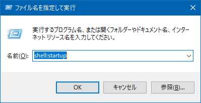 f:id:moshi1121:20181215000837p:plain f:id:moshi1121:20181215000837p:plain