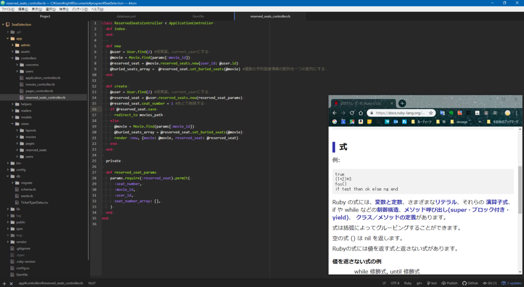 f:id:moshi1121:20181215001605p:plain f:id:moshi1121:20181215001605p:plain