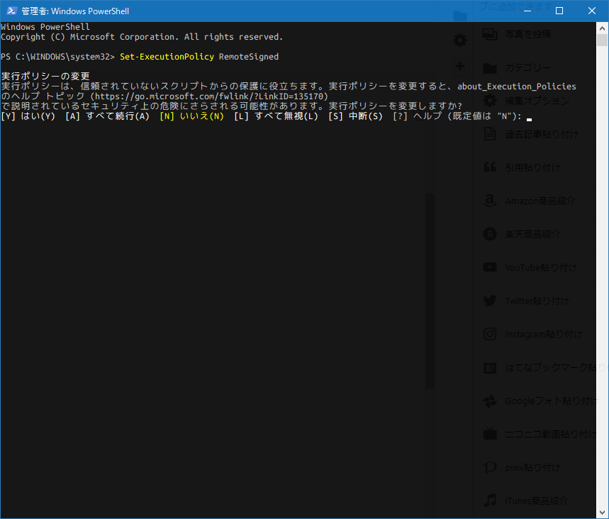 f:id:moshi1121:20190203222736p:plain f:id:moshi1121:20190203222736p:plain