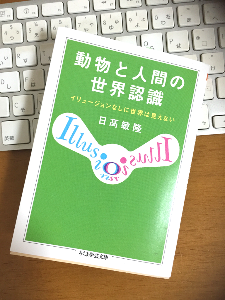 f:id:moshi2yumos:20170422173233p:plain f:id:moshi2yumos:20170422173233p:plain