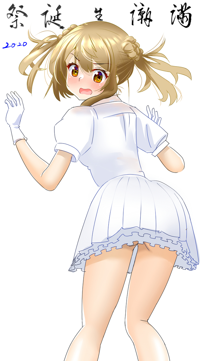f:id:moshichi1:20200315230844j:plain