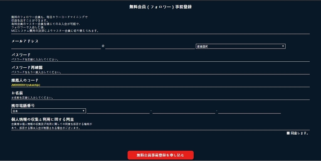 f:id:moshifuku:20190205163847j:plain f:id:moshifuku:20190205163847j:plain