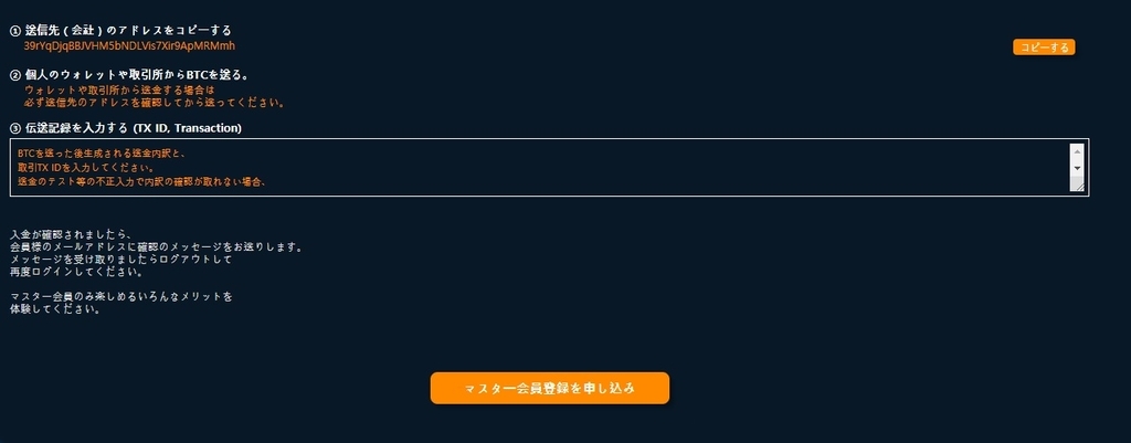 f:id:moshifuku:20190205164114j:plain f:id:moshifuku:20190205164114j:plain