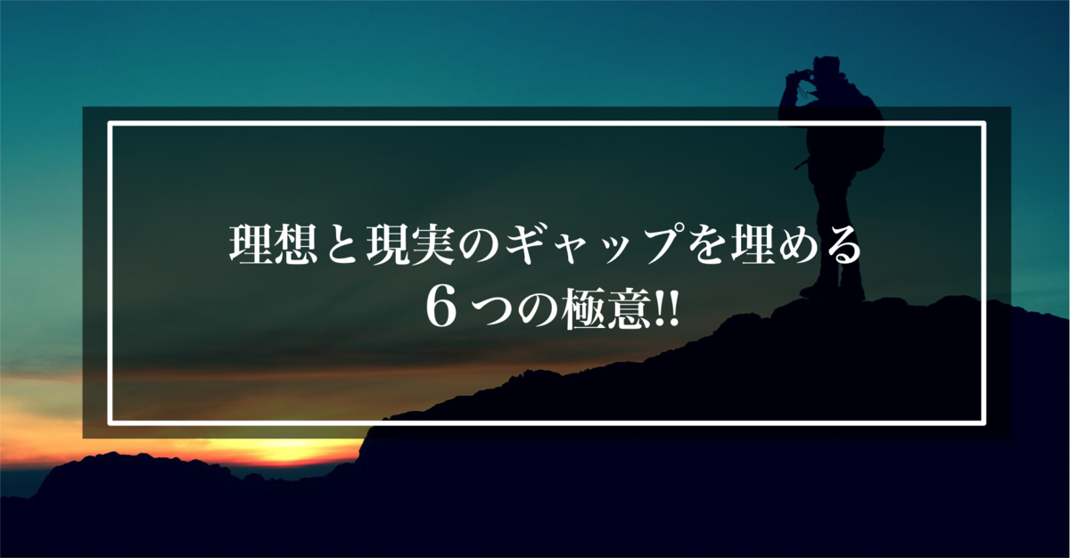 f:id:moshifuku:20190415162917p:plain