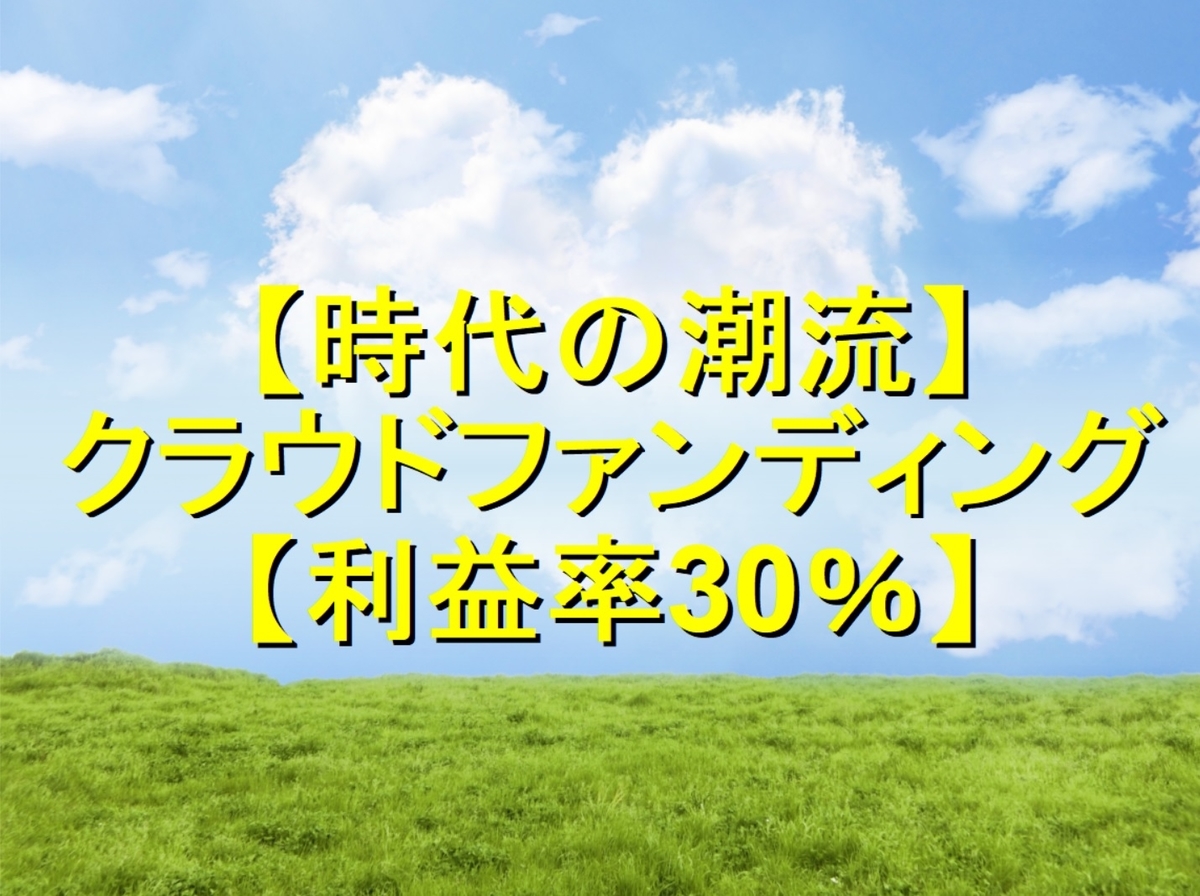 f:id:moshifuku:20190803124302j:plain