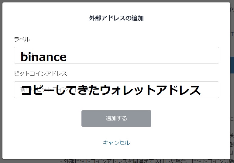 f:id:moshifuku:20191116200930j:plain