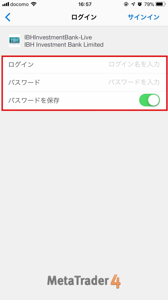 IBH銀行×TLC-MT4 iPhone 5-