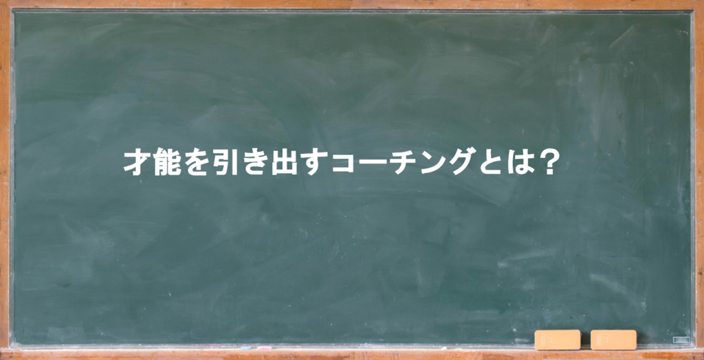 f:id:moshiken:20181011003311p:plain f:id:moshiken:20181011003311p:plain