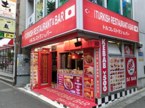 f:id:moshimo-eto:20190516182002j:plain f:id:moshimo-eto:20190516182002j:plain