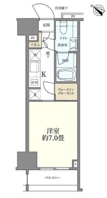 f:id:moshimo-eto:20190518180555j:plain f:id:moshimo-eto:20190518180555j:plain